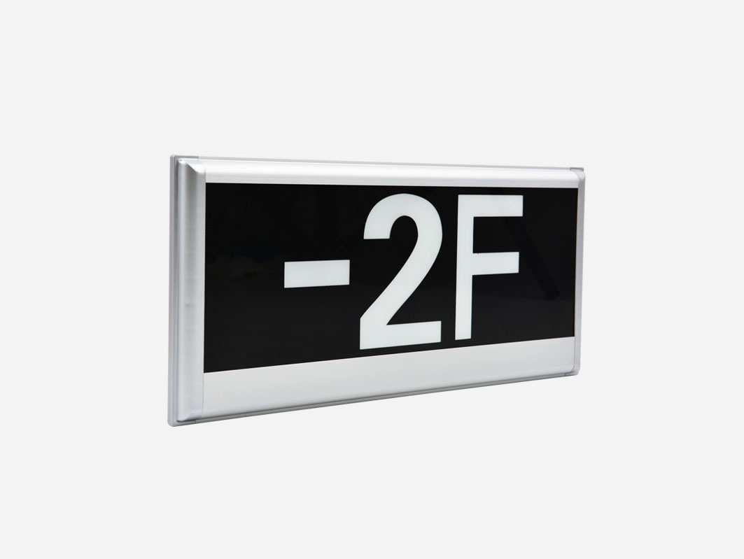 智能疏散指示系統(tǒng)消防應(yīng)急燈多少錢，2021消防應(yīng)急燈的價(jià)格[含報(bào)價(jià)表]