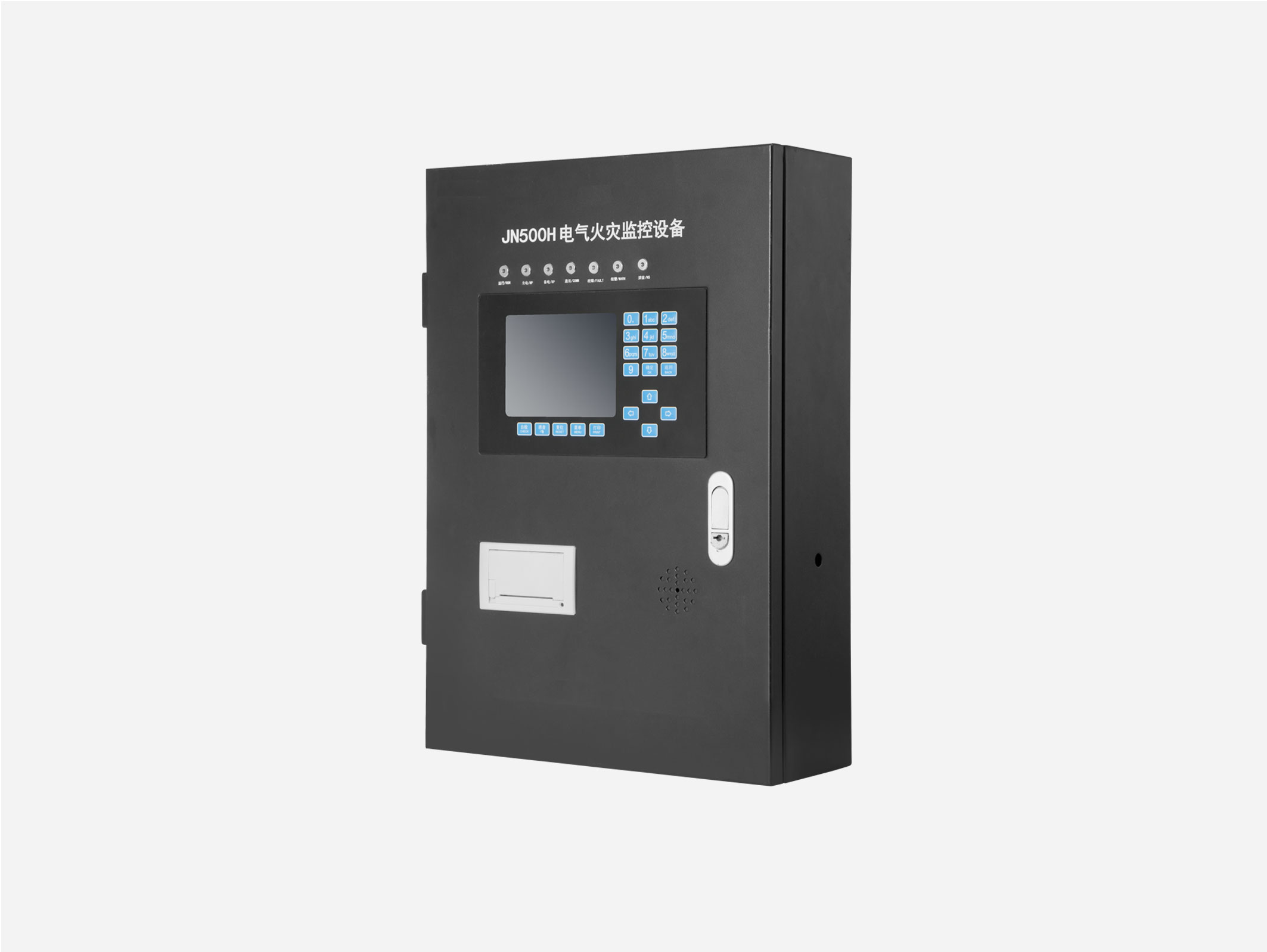 電氣火災監(jiān)控系統(tǒng)有什么用處，看完你就知道了[今日更新]