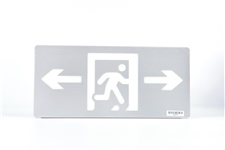 智能應(yīng)急照明疏散系統(tǒng)品牌選擇應(yīng)該注意什么？