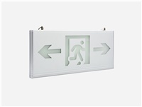 應(yīng)急照明疏散指示系統(tǒng)的工作原理是什么？一分鐘看懂！