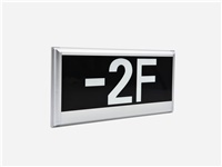 消防應(yīng)急照明燈規(guī)范有哪些？讀完本篇文章就懂了