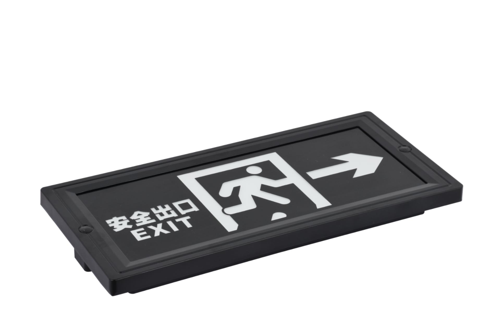 安全出口指示右向燈DSC_2725、DSC_2761、DSC_2797