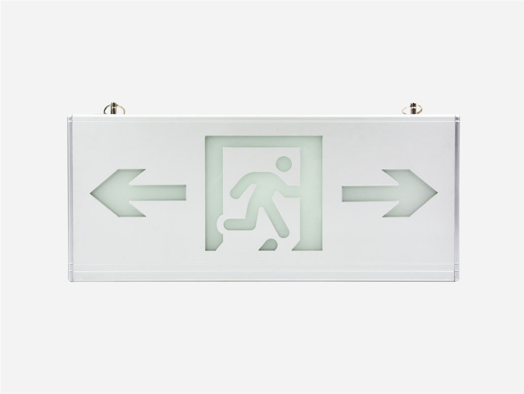 消防應(yīng)急照明疏散指示系統(tǒng)多少錢，消防應(yīng)急照明疏散指示系統(tǒng)價(jià)格大全[含費(fèi)用表]