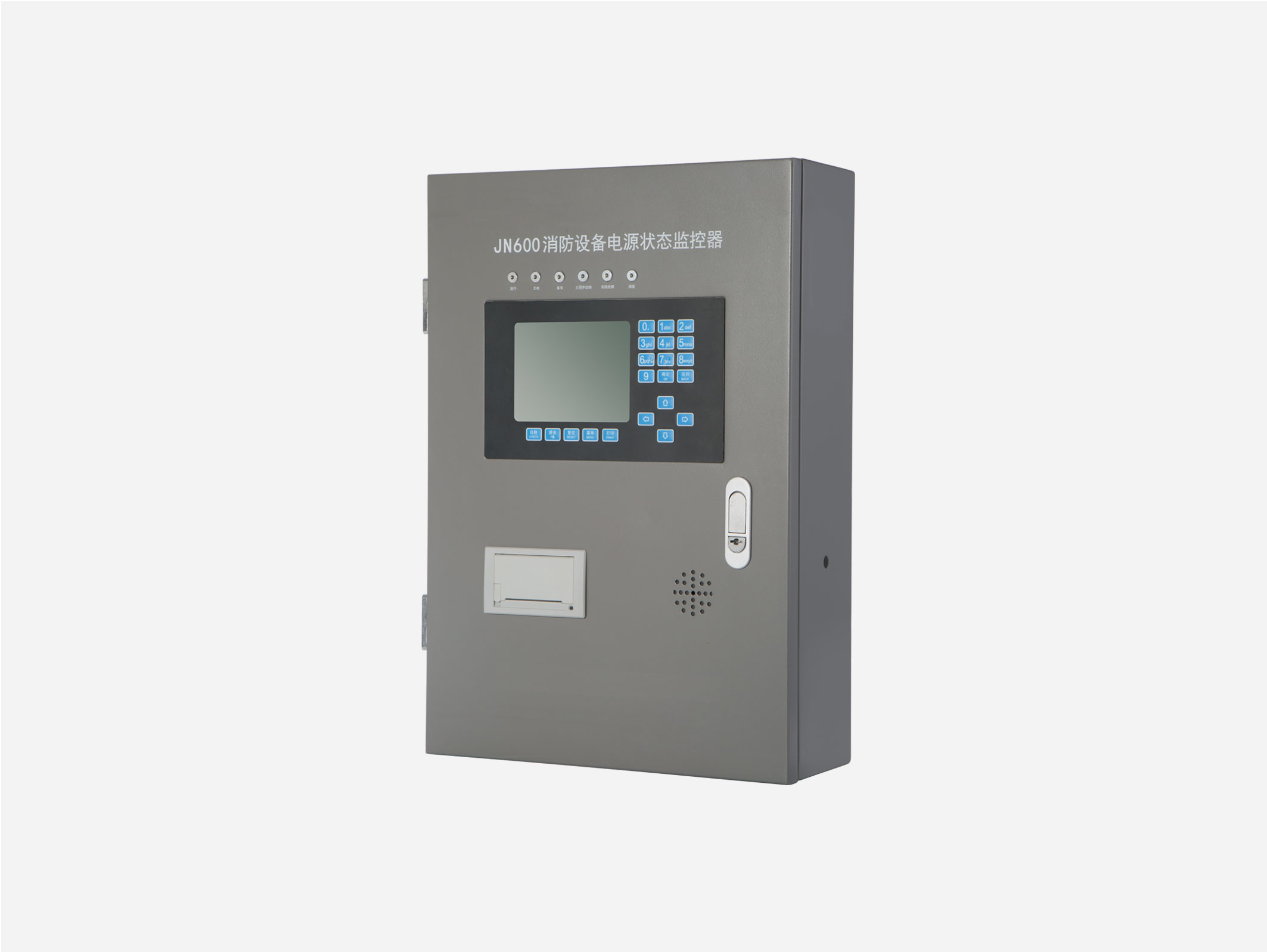 疏散指示系統(tǒng)燈具要多少錢？疏散指示系統(tǒng)燈具價格表[今日更新]